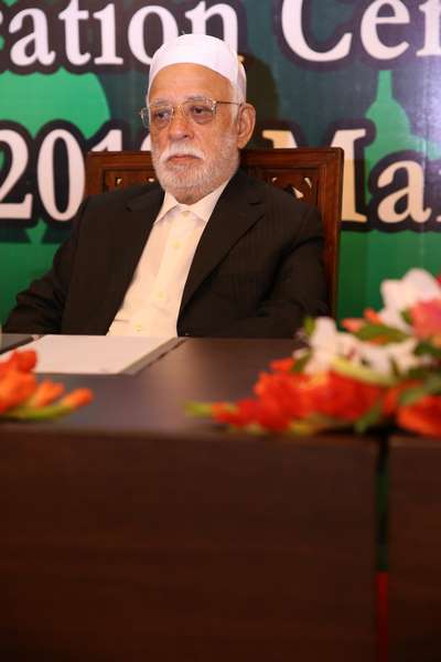 Ramazan Health 2017